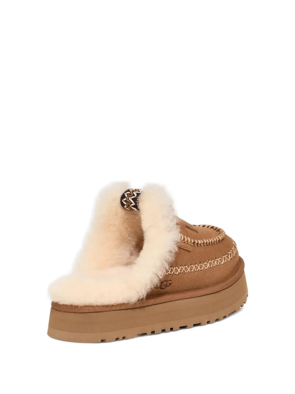 UGG Disquette suède slippers Bruin