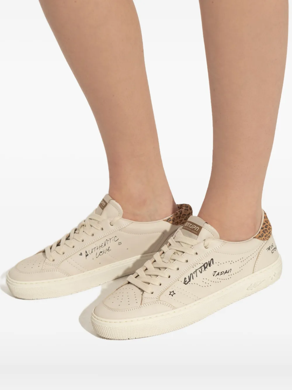 Enterprise Japan Leopard-print Sneakers In Metallic