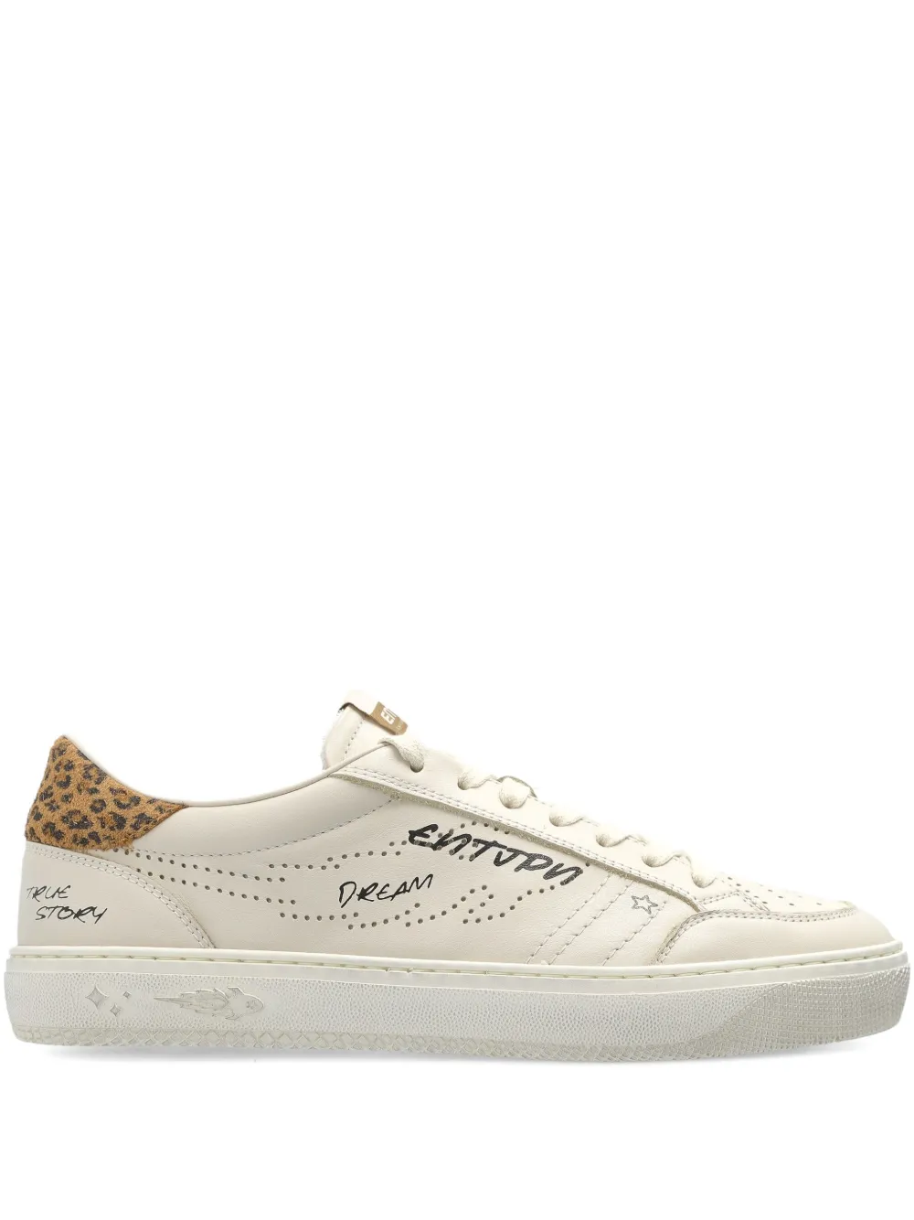 Enterprise Japan leopard-print sneakers Beige