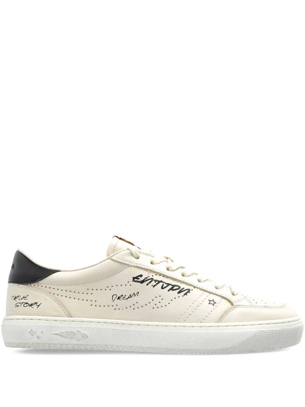 Enterprise Japan perforated leather sneakers Beige