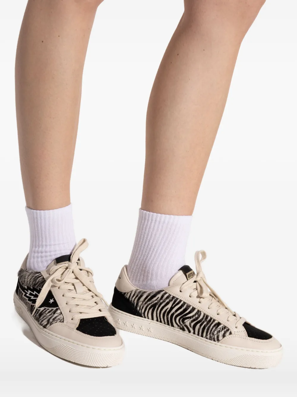 Enterprise Japan zebra-print panelled sneakers Wit