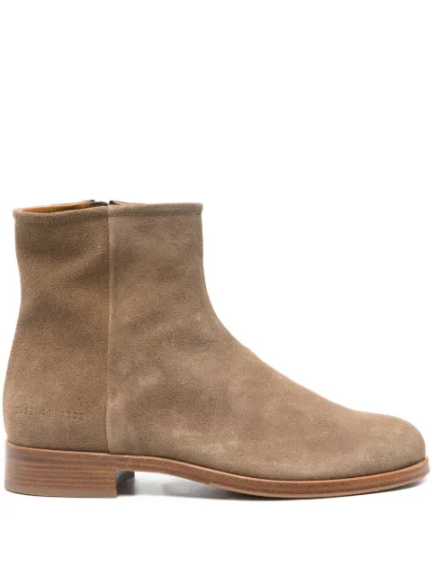 Common Projects zippered suede boot