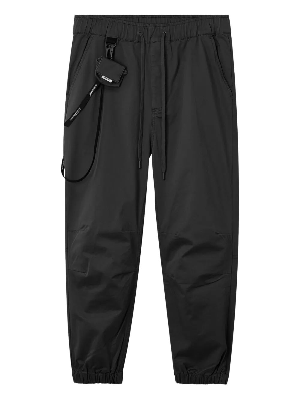 Musium Div. drawstring trousers | Black | Image 1