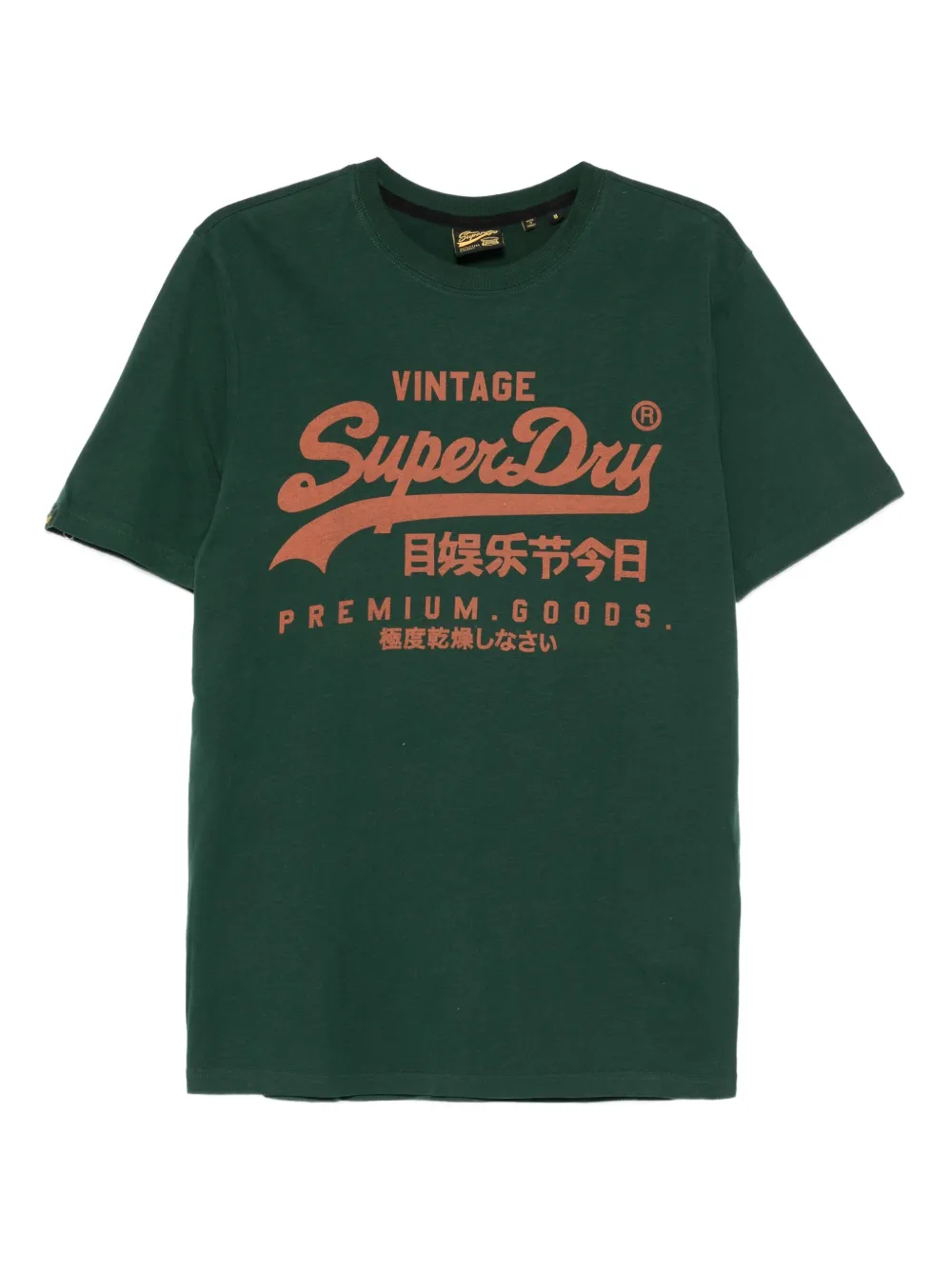 Superdry playera con logo estampado | verde | Image 1