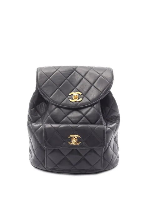 CHANEL Pre-Owned 1994-1996 Medium Quilted Lambskin Duma backpack