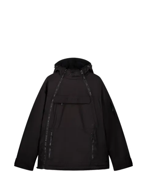Coperni アシンメトリー ジップジャケット