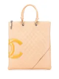 CHANEL Pre-Owned 2005-2006 Quilted Lambskin Cambon Ligne Flat tote bag - Brown