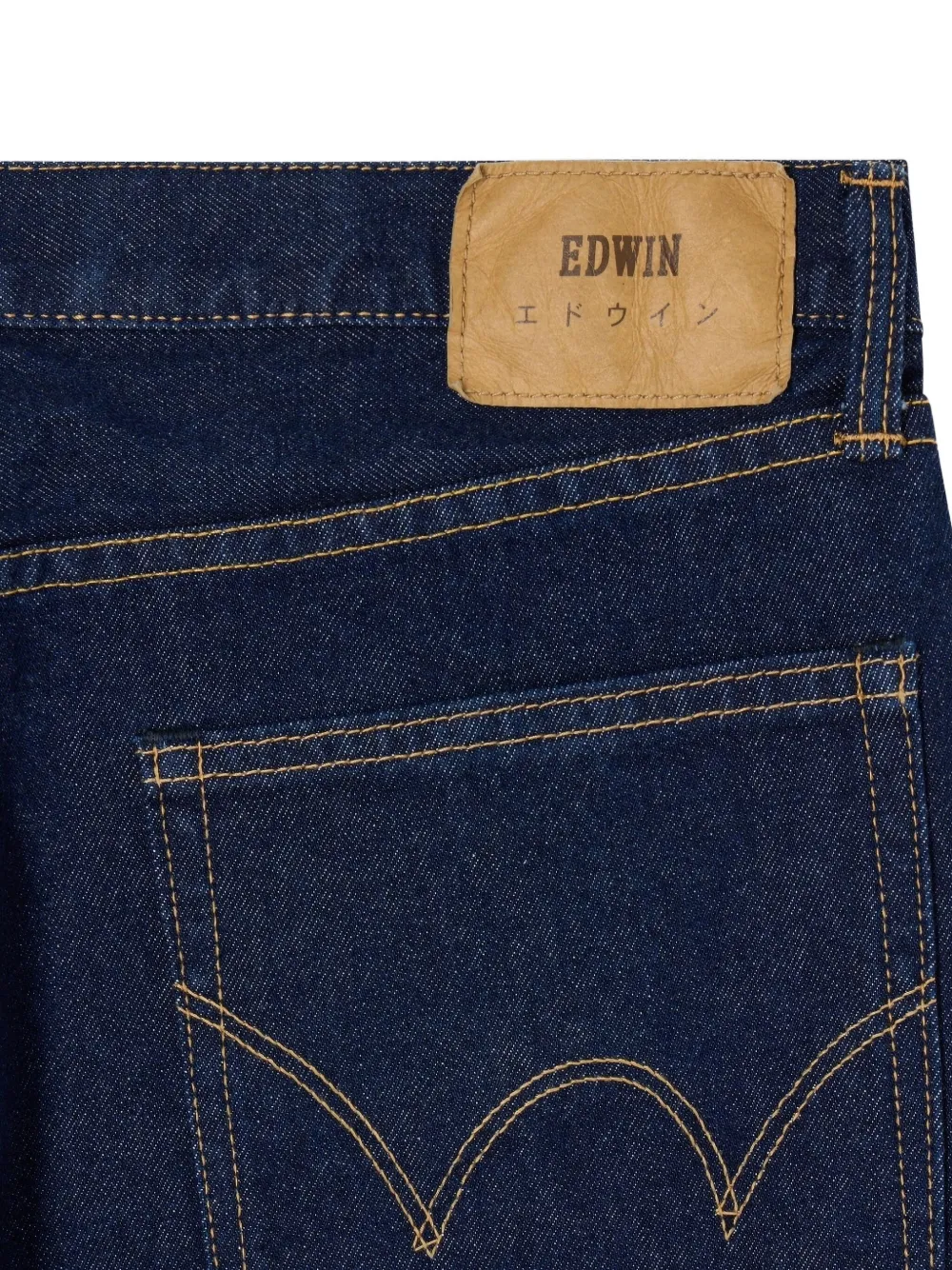 Edwin Jeans met ritssluiting Blauw