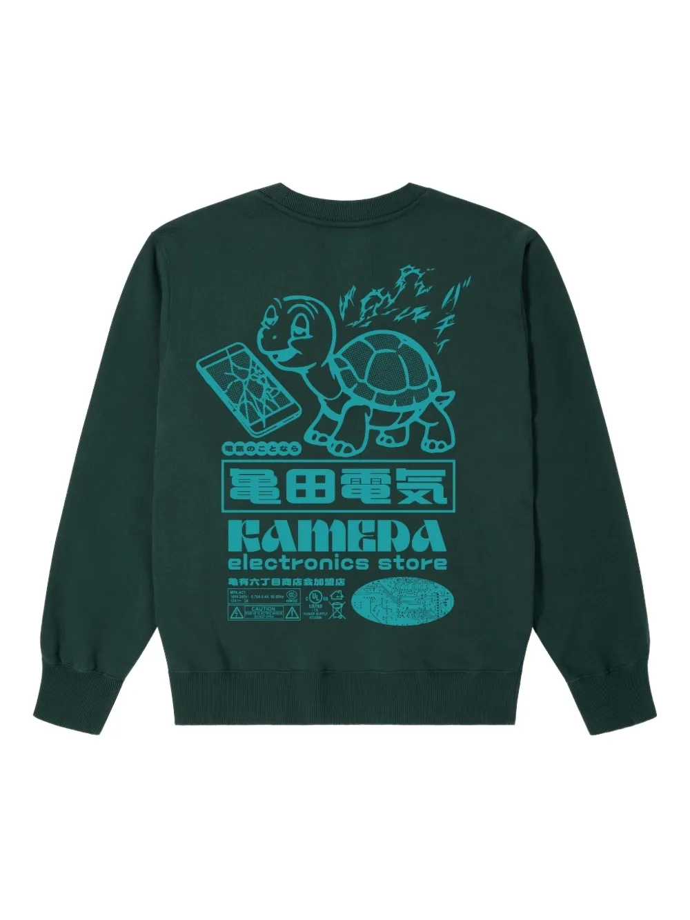 Edwin Kamera sweater met ronde hals - Groen