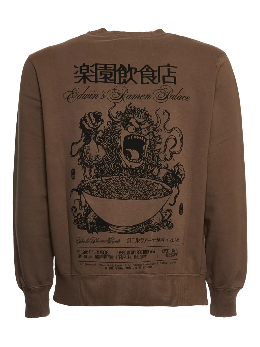 Edwin Sweater met print - Bruin