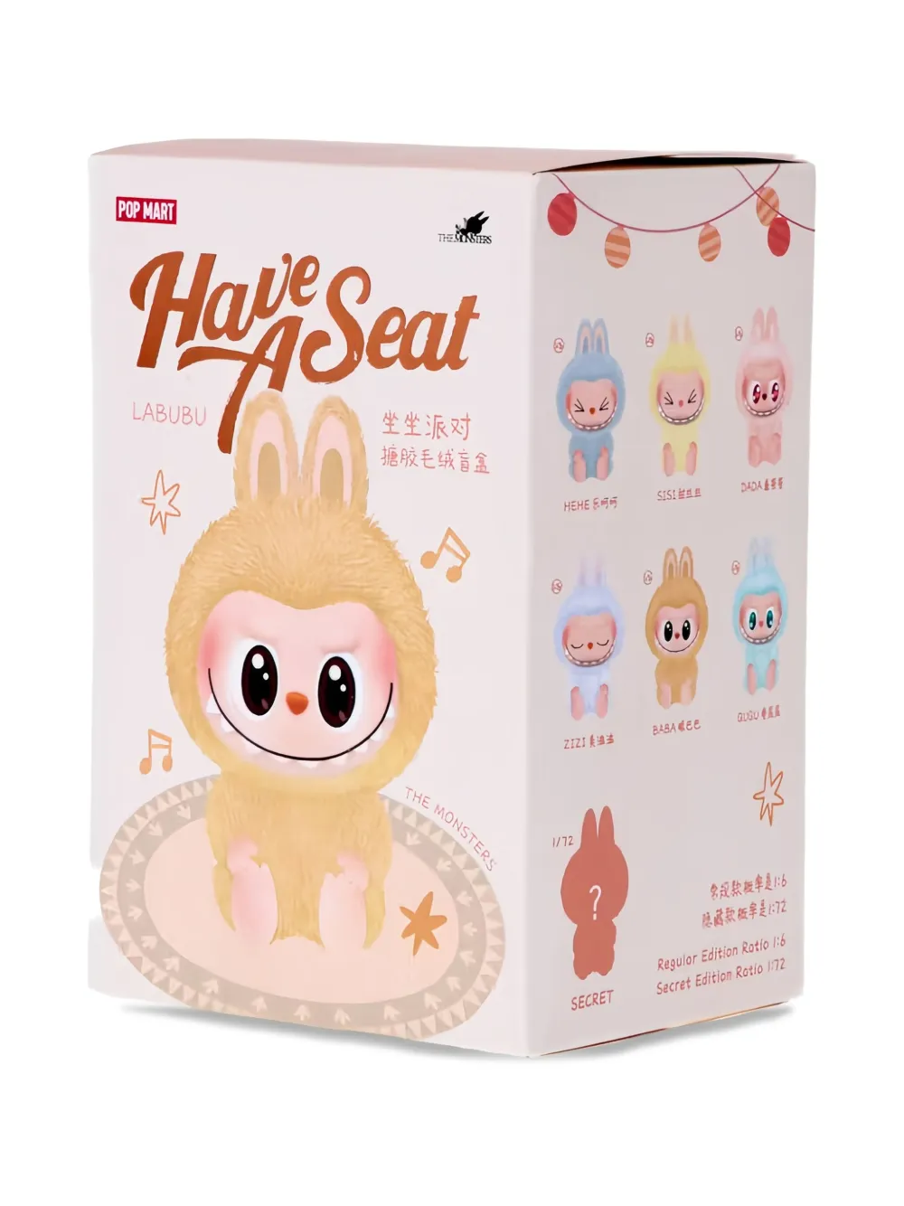 Pop Mart Labubu Monsters push blind box (set of six) | Neutrals | Image 1