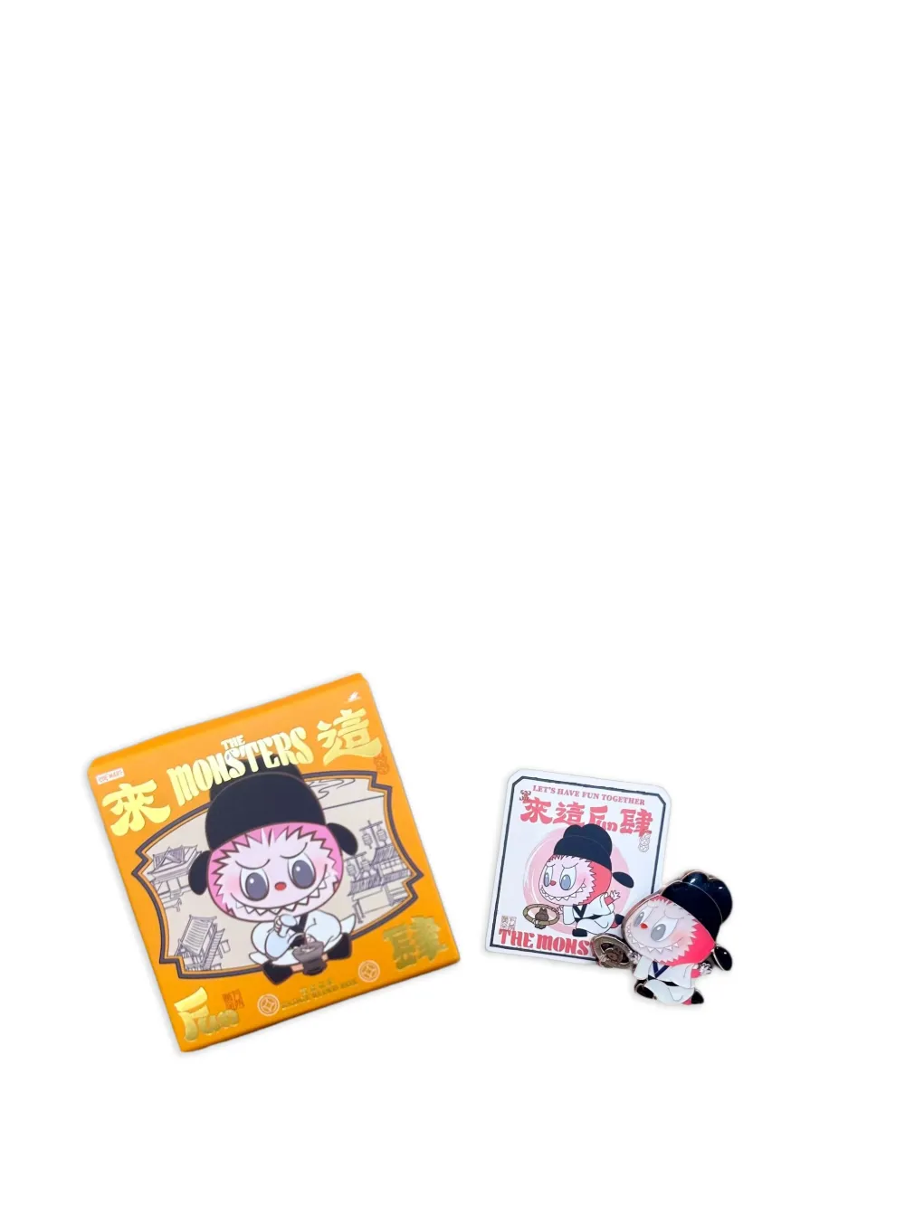 Pop Mart Labubu Monsters Let's Have Fun Together single box | White | Image 1