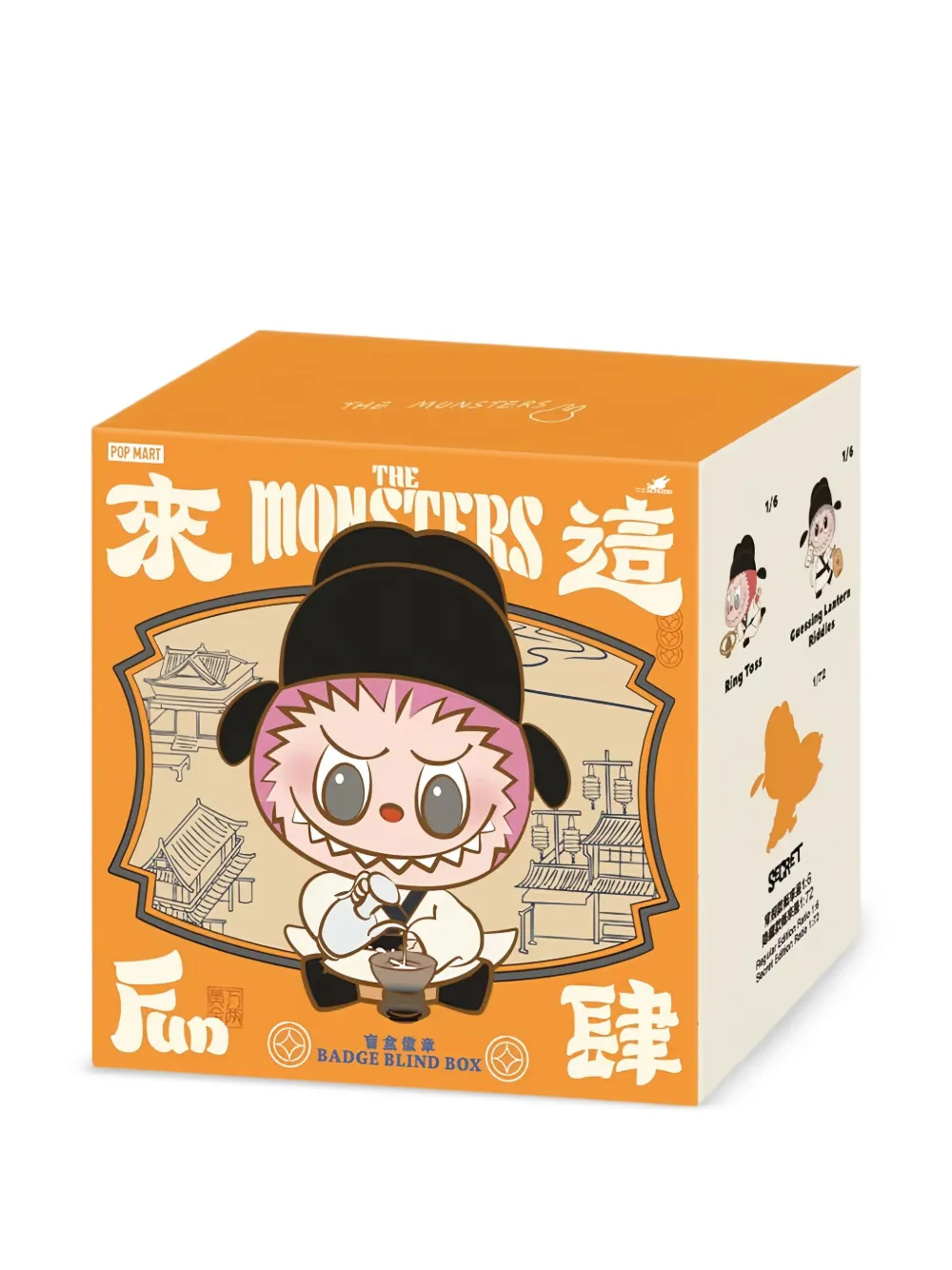 Pop Mart Labubu Monsters Let's Have Fun Together single box | Figurines | Image 2