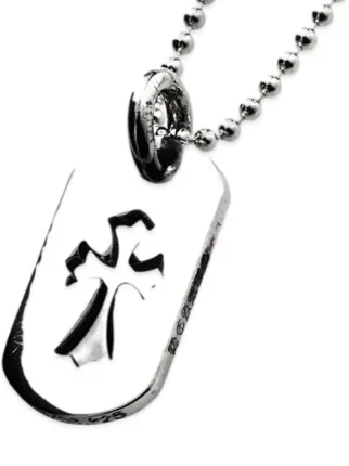 Chrome Hearts