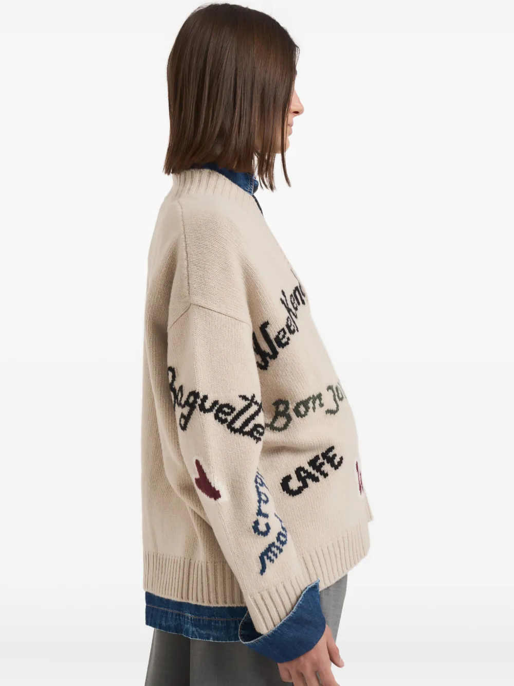 Weekend Max Mara Cardigan Over In Filato Di Lana Ecru In Neutral