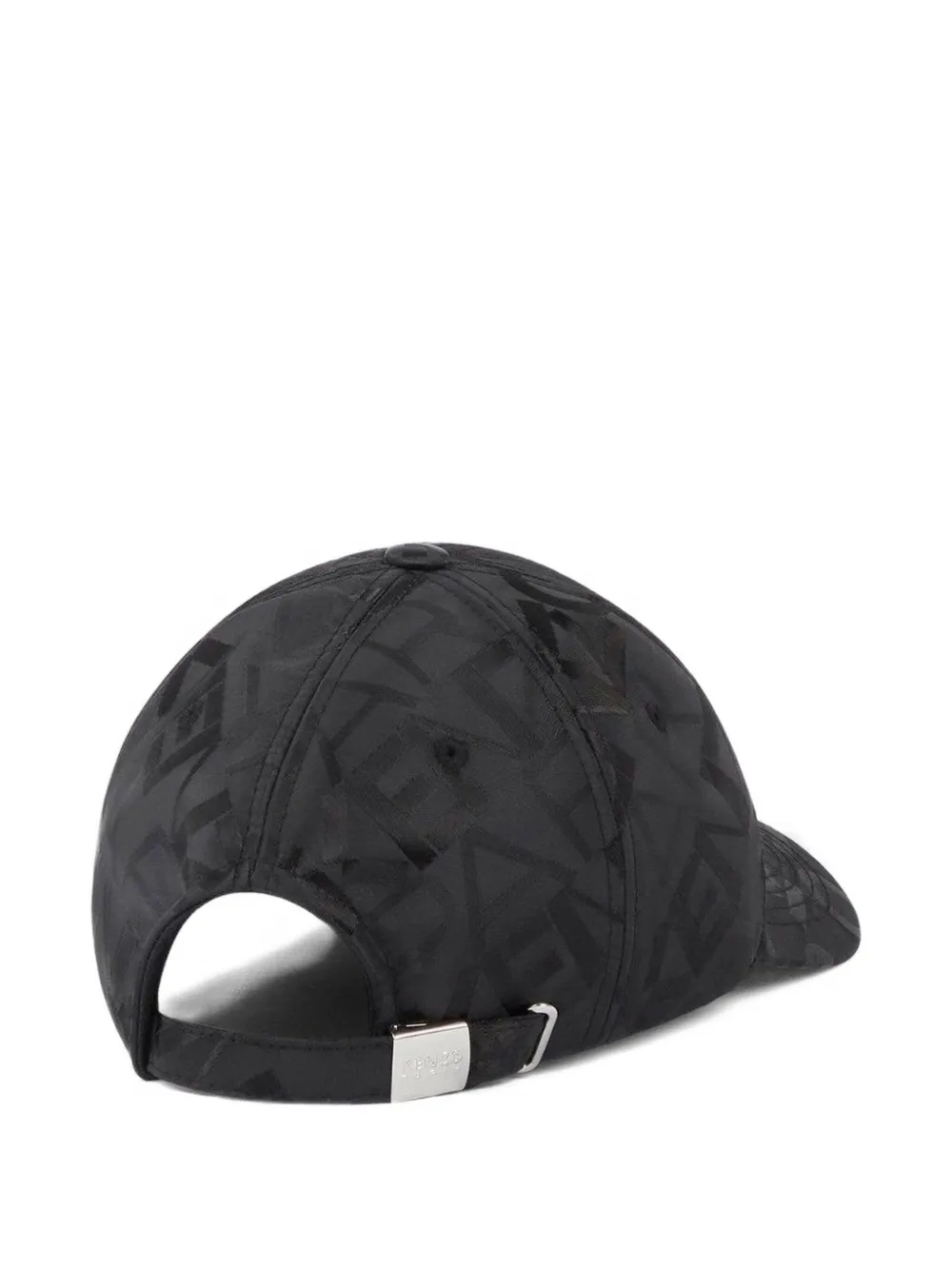 Kenzo logo-pattern baseball cap | Image 2