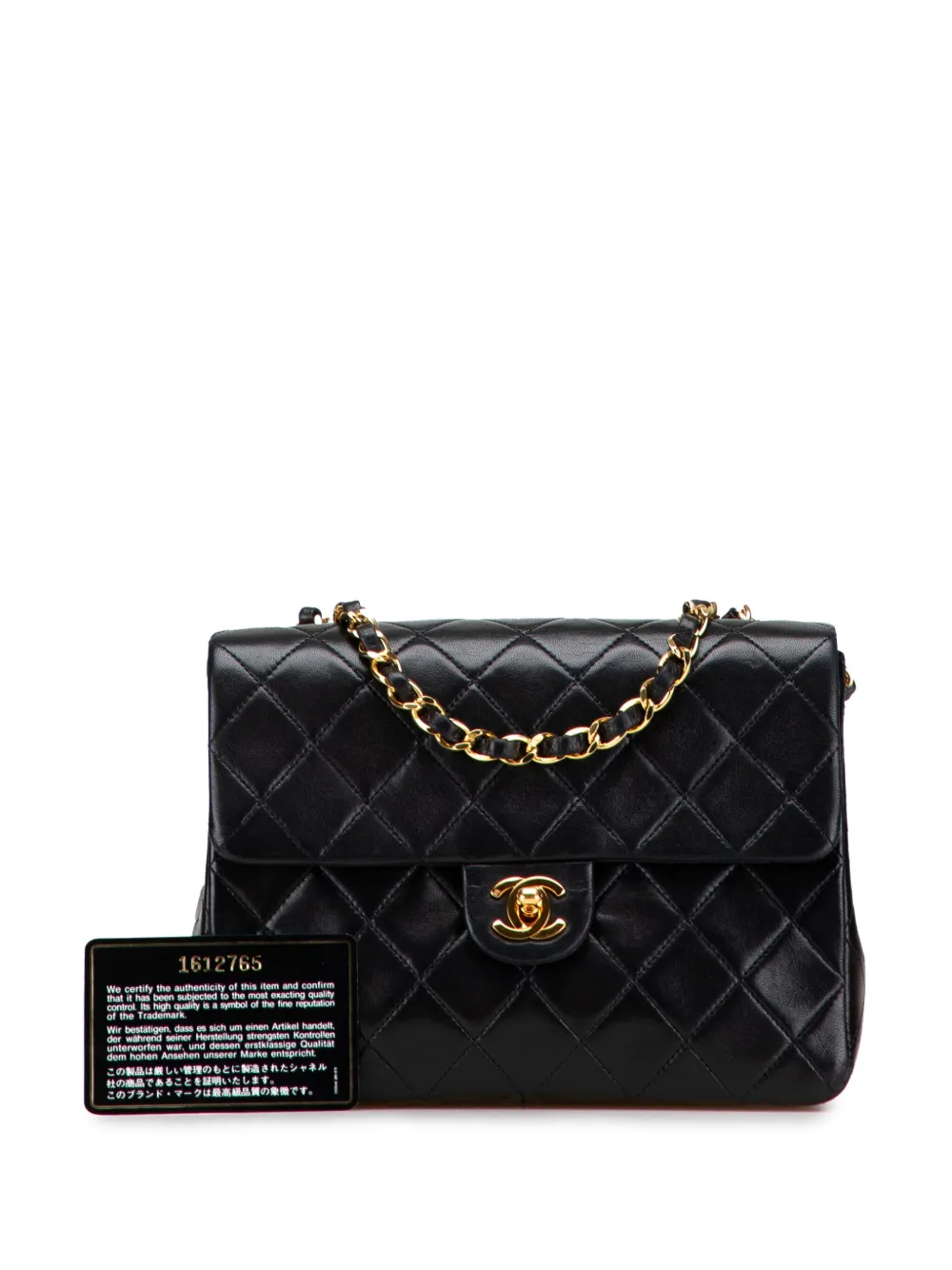 1989-1991 Small Square Quilted Lambskin Flap Crossbody Bag
