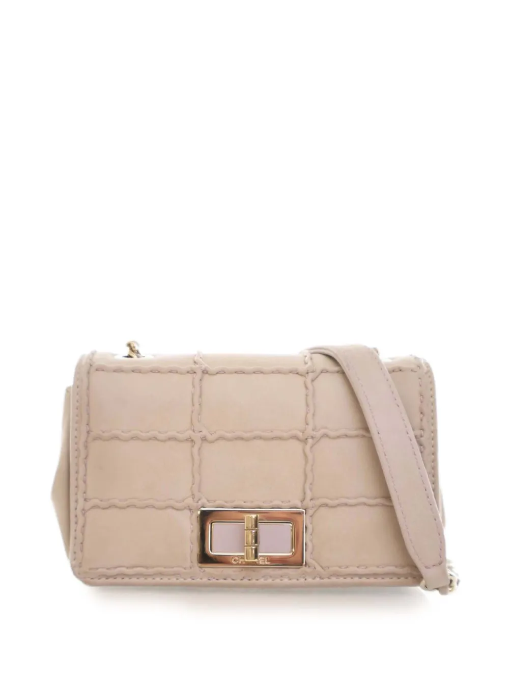 CHANEL Pre-Owned 2016-2017 ミニ リイシュー 2.55 イリディセントラムスキン ステッチ シングルフラップ