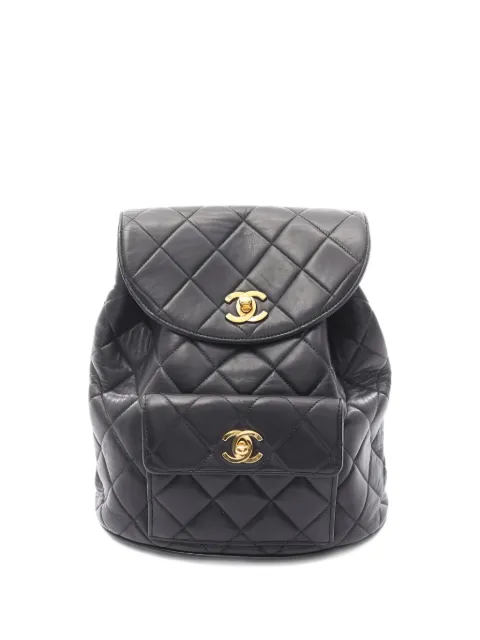 CHANEL Pre-Owned mochila con capitonado matelasse 1994-1996