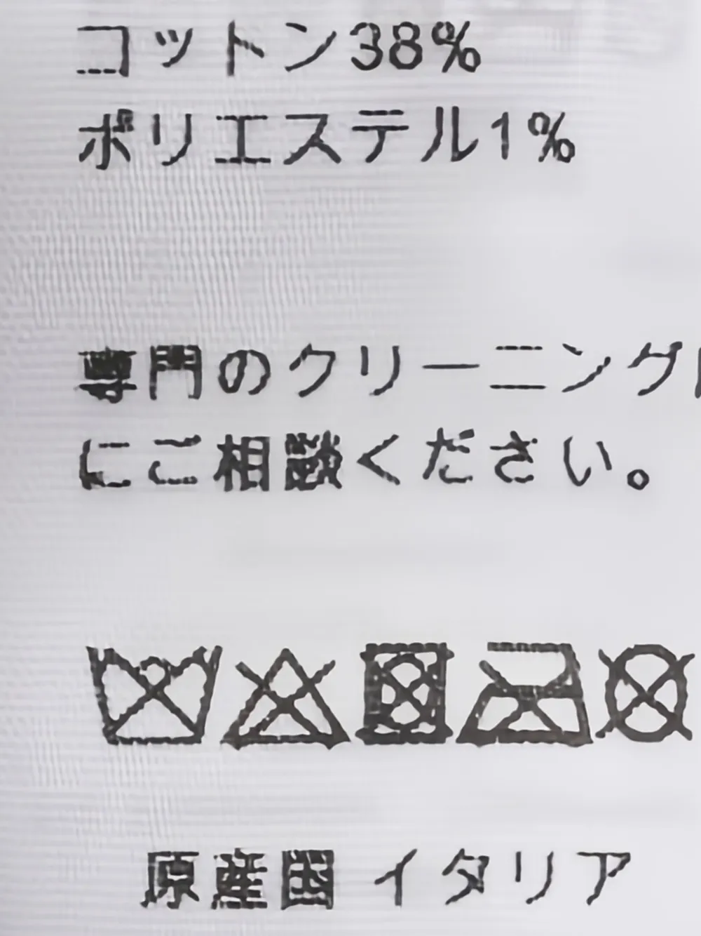 Christian Dior Pre-Owned 2020s レザーベレー帽 | ブラック | FARFETCH JP
