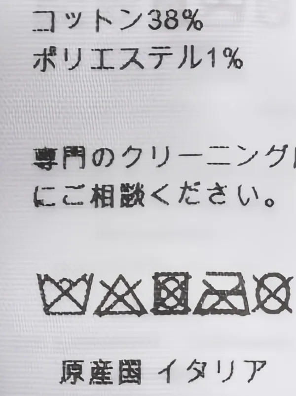 Christian Dior Pre-Owned 2020s レザーベレー帽 | ブラック | FARFETCH JP