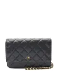 CHANEL Pre-Owned 2019 matelasse chain wallet - Black