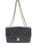 CHANEL Pre-Owned 1994~1996 chain shoulder bag - Black