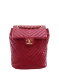 CHANEL Pre-Owned 2016-2017 Small Chevron Calfskin Urban Spirit backpack - Red