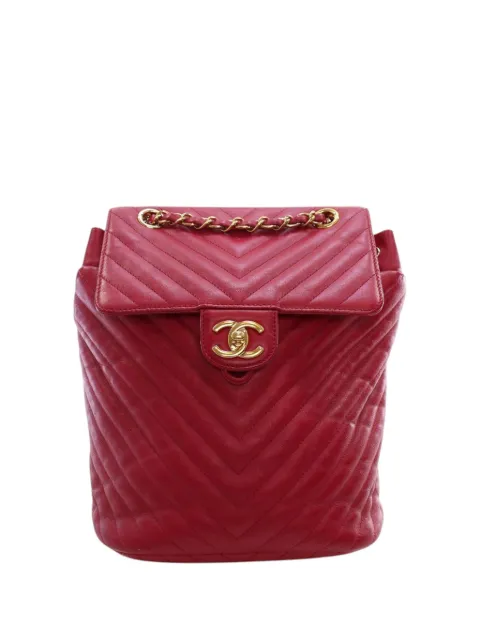 CHANEL Pre-Owned 2016-2017 Small Chevron Calfskin Urban Spirit backpack