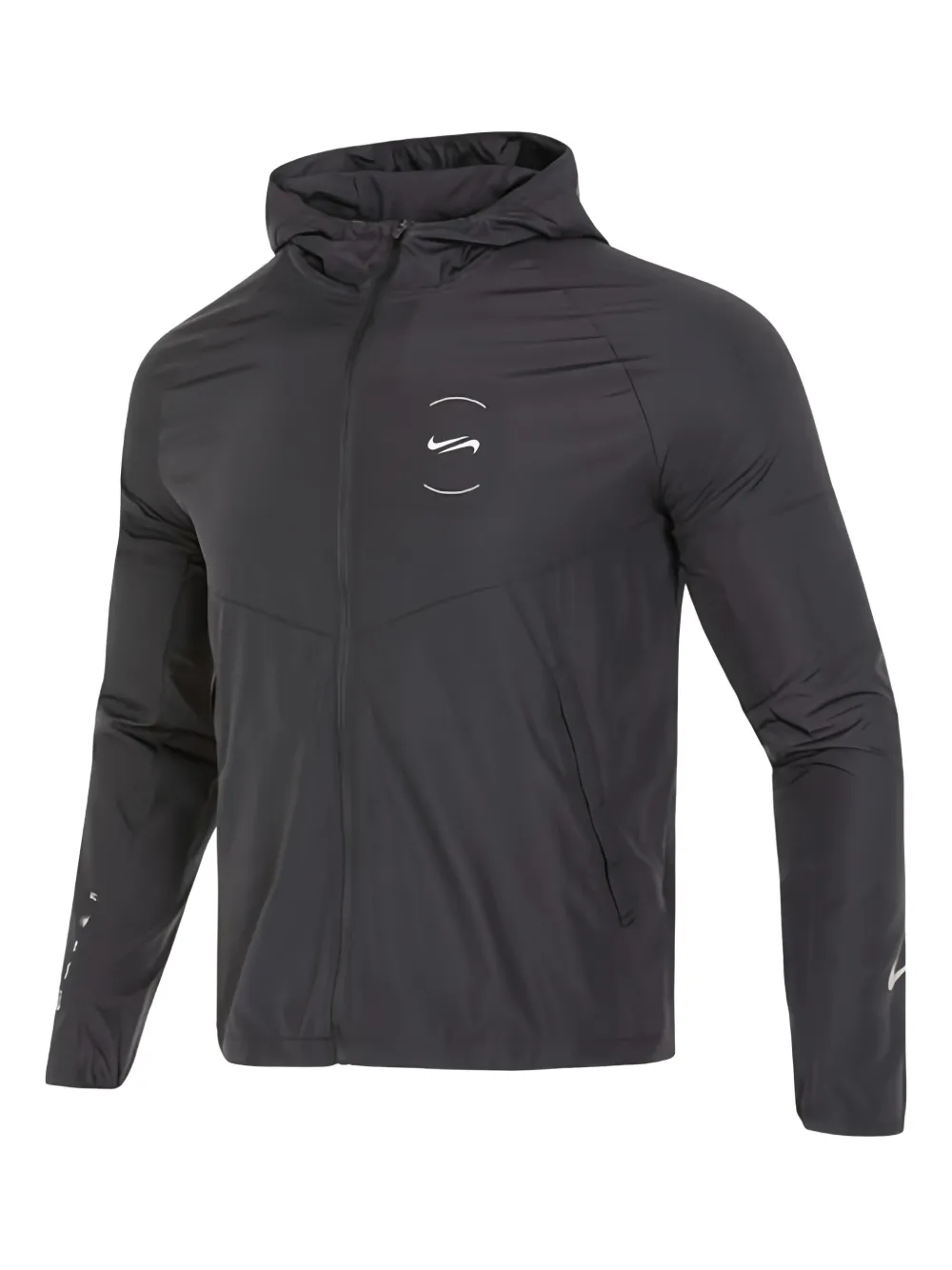 Nike Repel Miler running jacket | Black | Image 1