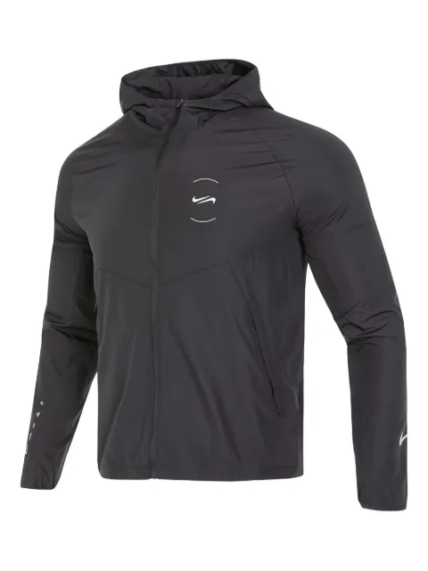 Nike Repel Miler running jacket
