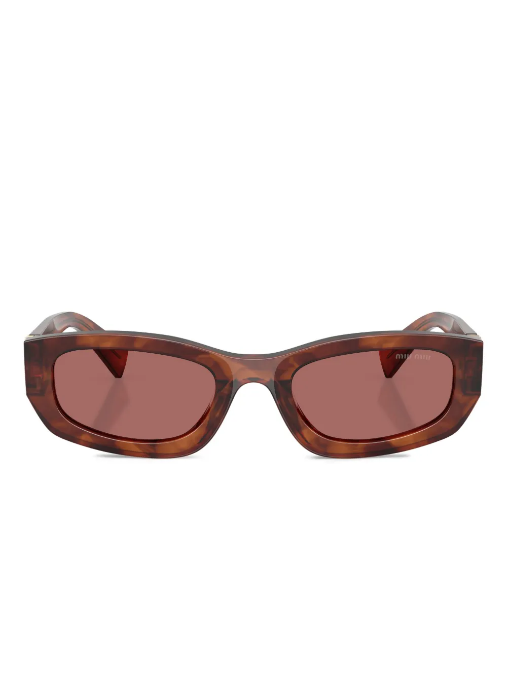 Miu Miu Eyewear ロゴディテール サングラス | ブラウン | Image 1