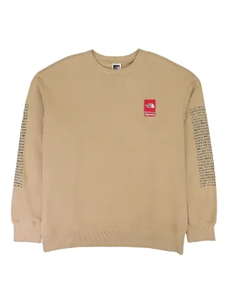 Supreme