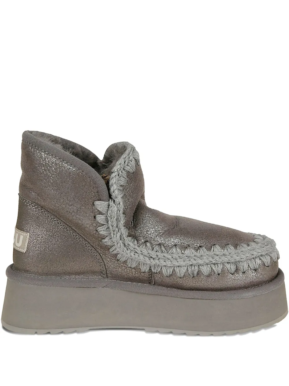 Mou botas Eskimo | marrón | Image 1
