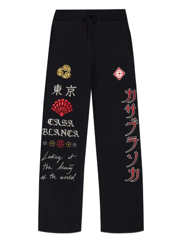 Casablanca Embroidered Drawstring Trousers in Black