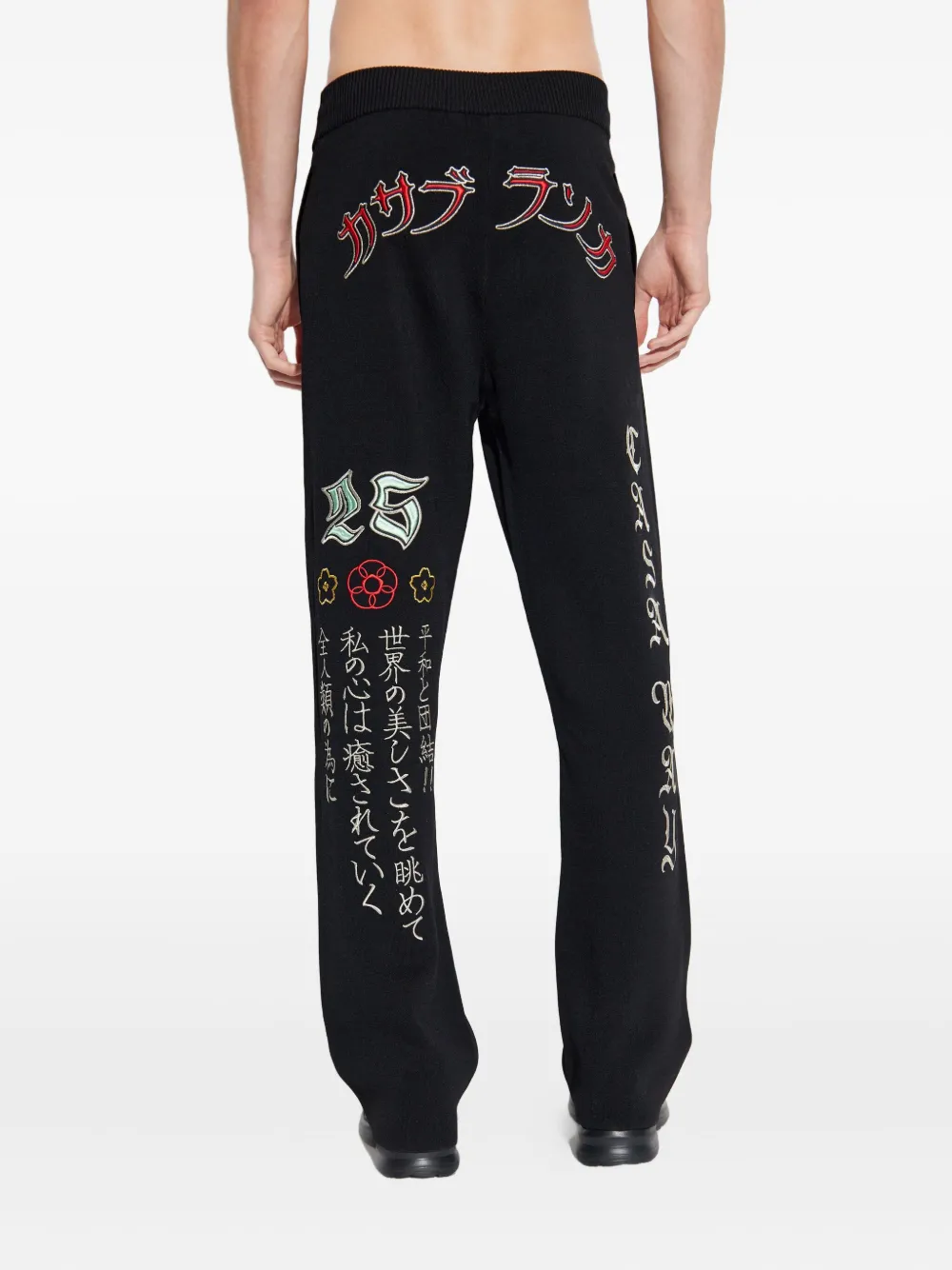 Casablanca Broek met trekkoord Zwart