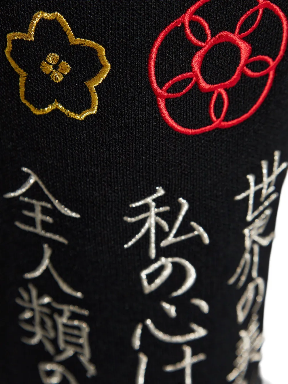 Casablanca Broek met trekkoord Zwart