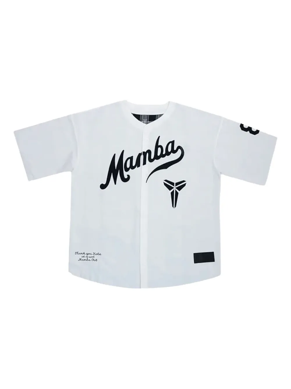Nike maillot Kobe Bryant | blanc | Image 1