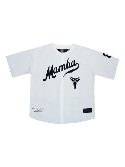 Nike Kobe Bryant baseball jersey