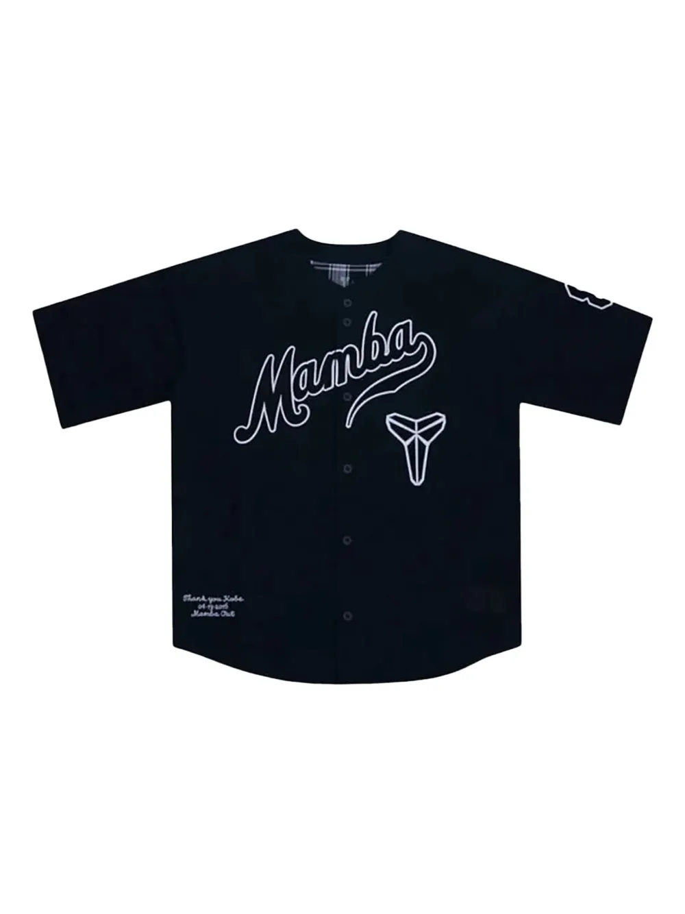 Nike maillot Kobe Bryant | noir | Image 1