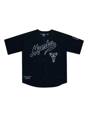 Travis Scott x Nike x FCB ウォッシュド Tシャツ | ブラック