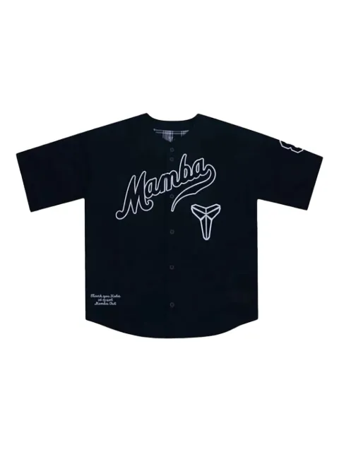 Nike Kobe Bryant baseball jersey