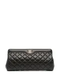CHANEL Pre-Owned 2015-2016 CC Quilted Lambskin Frame clutch bag - Black
