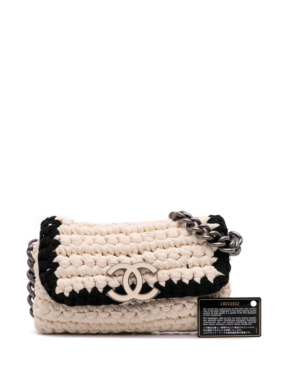 CHANEL Pre-Owned 2014 Neoprene Fancy Crochet Flap Shoulder Bag