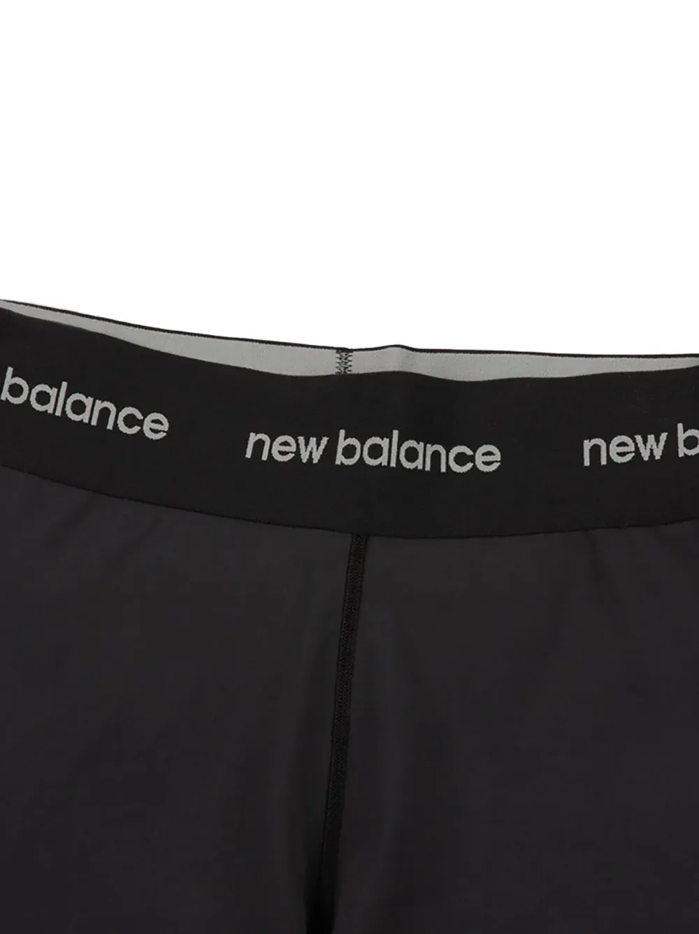 New Balance Shorts met elastische band - Zwart