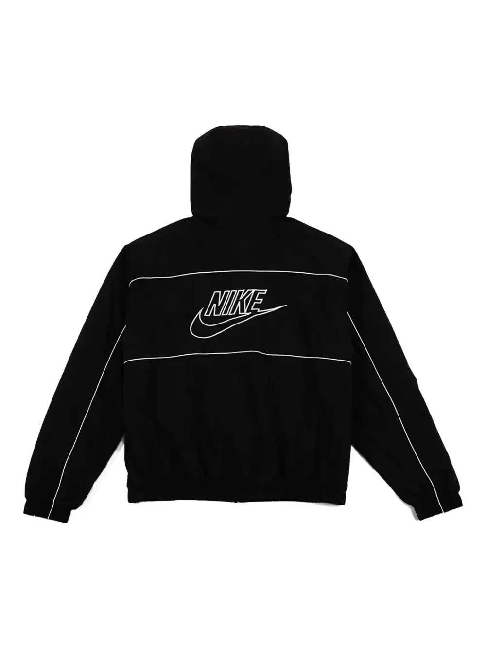 Nike hooded jacket | Hooded Jackets | Image 2