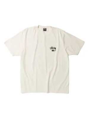 Stüssy dragon-embellished T-Shirt | White | FARFETCH