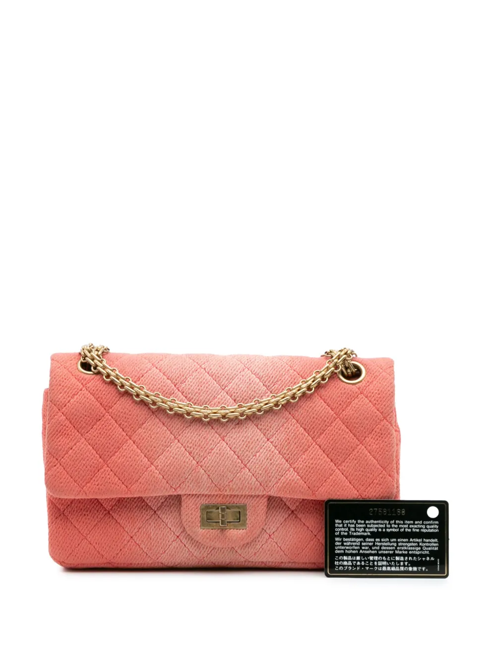 2019 Reissue 2.55 Quilted Denim Ombre Double Flap 225 Shoulder Bag