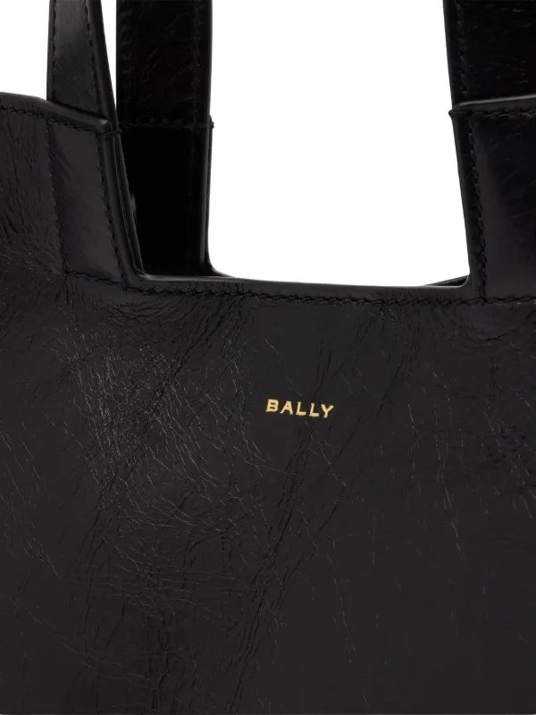 Bally レザーバッグ Bally レザーショルダーバッグ | ブラウン | FARFETCH JP