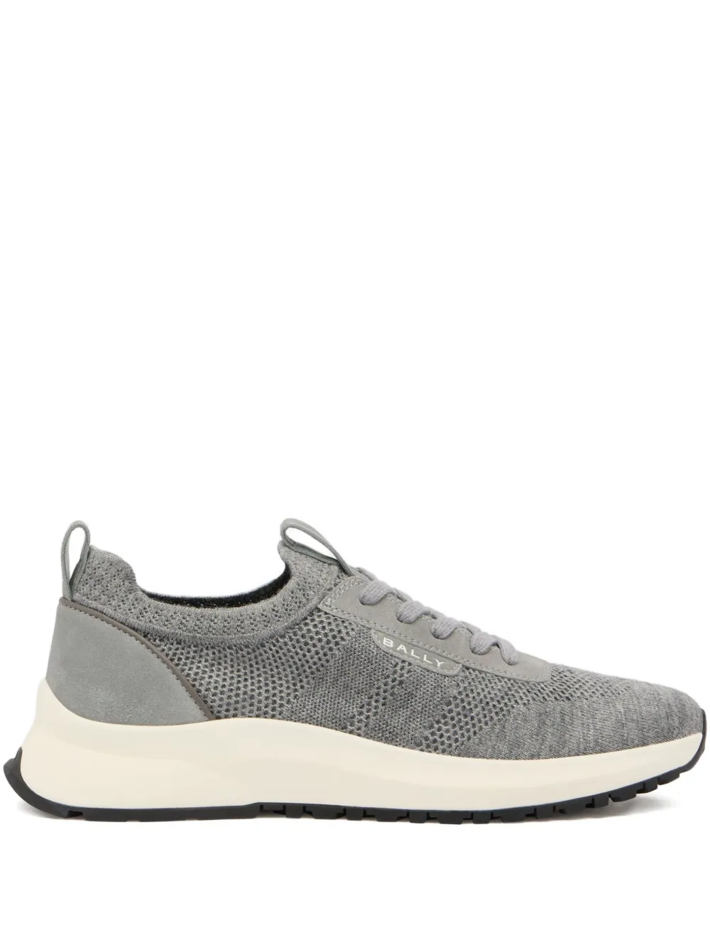 Bally Outline sneakers Grijs